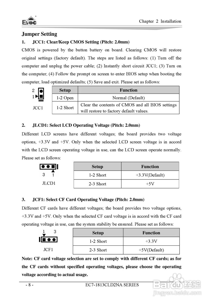 研祥Mini-ITX主板EC7-1813CLD2NA说明书:[8]