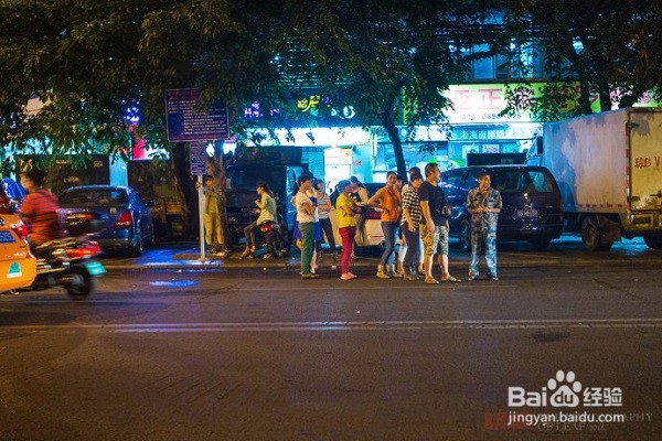 2016年度美食盛宴