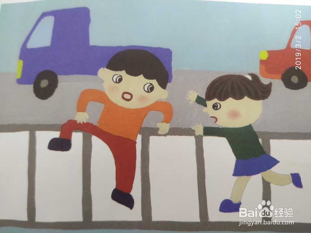 文明出行我们应该做到哪些方面？