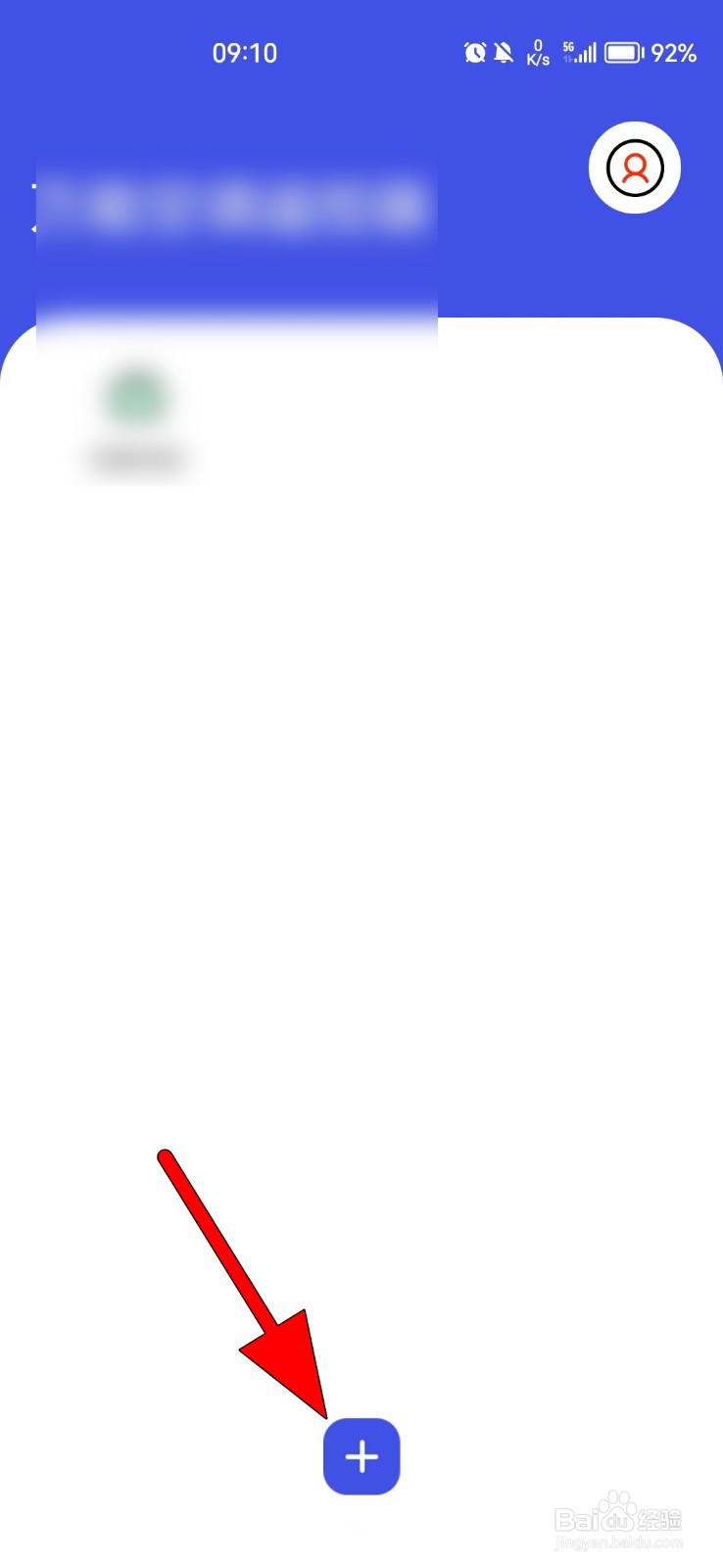 电视机没有频道怎么办