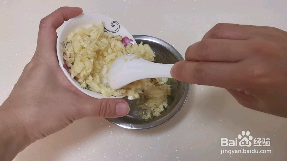 蒜蓉烤青口的做法