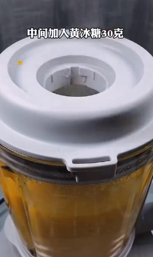 南瓜汁怎么做？