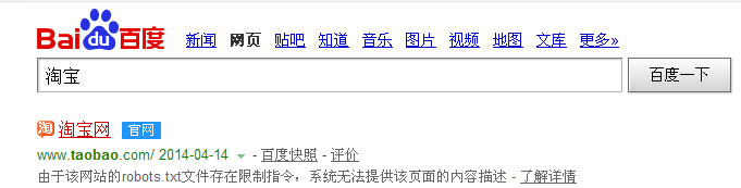 <b>淘宝怎么关闭未付款订单</b>