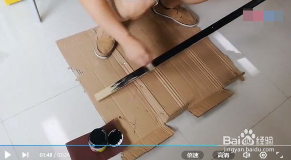 DIY画框投影幕教程