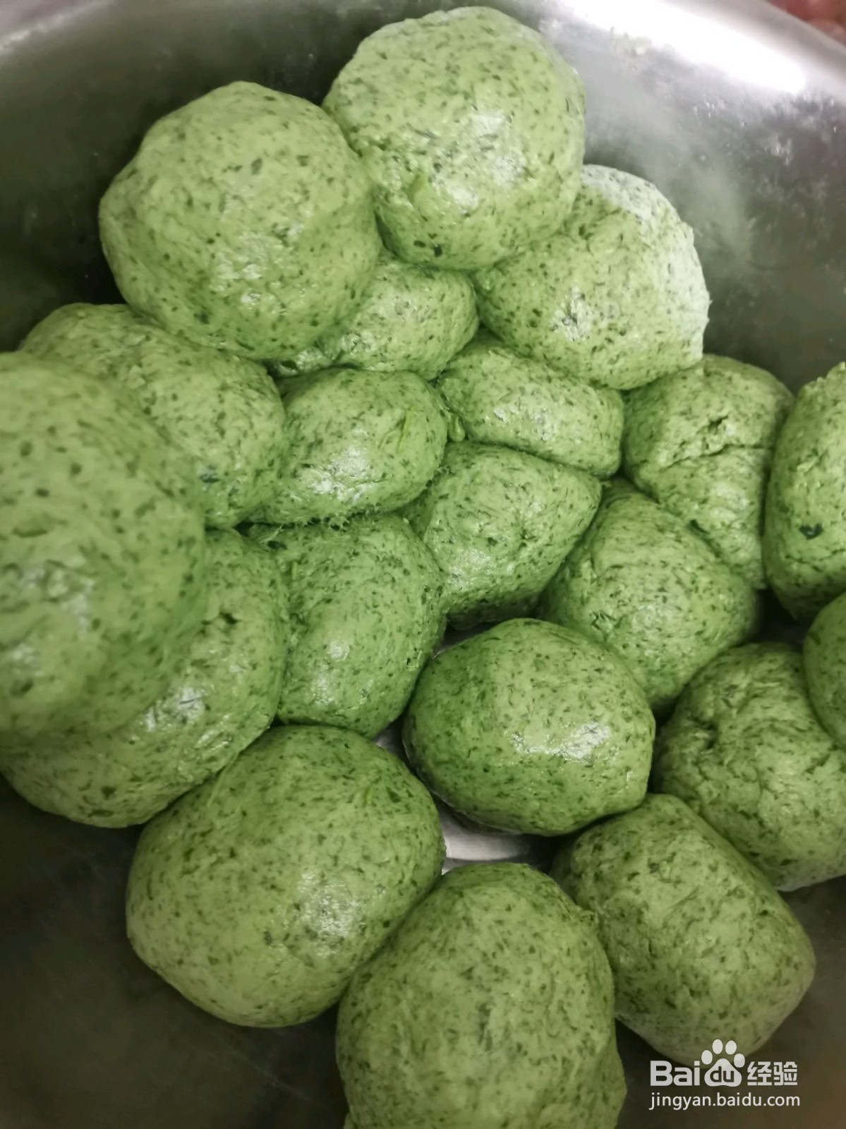 椰香艾团怎么做