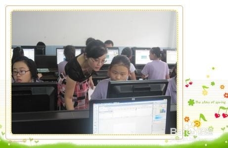 翻转课堂中如何设计课堂教学活动