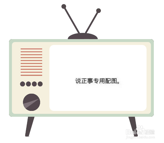 如何通过对大脑的控制让困难的事件变得更简单