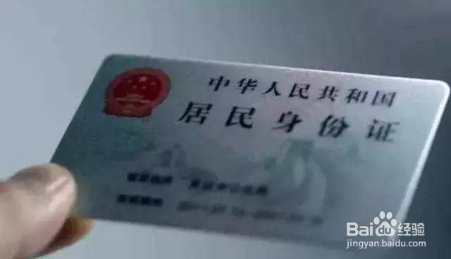 合众人寿保险变更签名需要什么手续