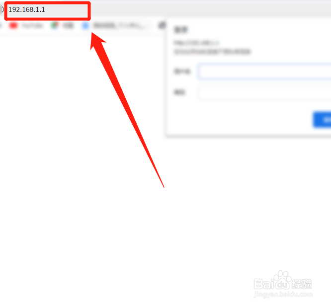 360路由器怎么恢复出厂设置