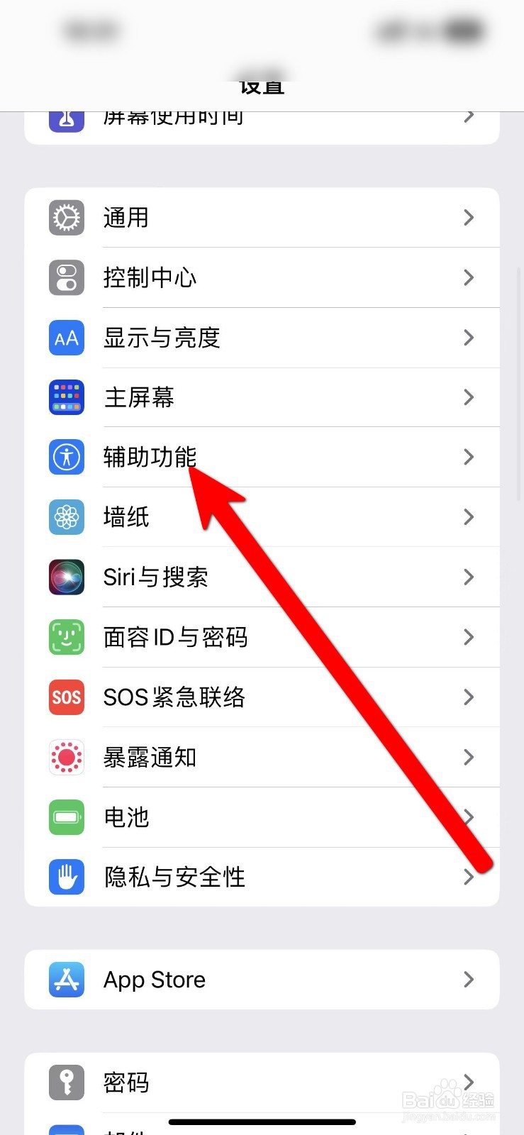手机动态壁纸高清全屏