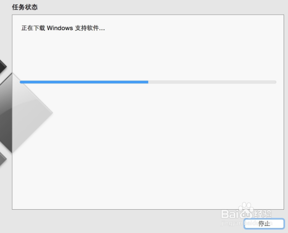 Bootcamp Mac 怎样安装Win10