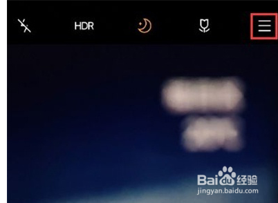 iqoo8pro怎么开启微云台校准