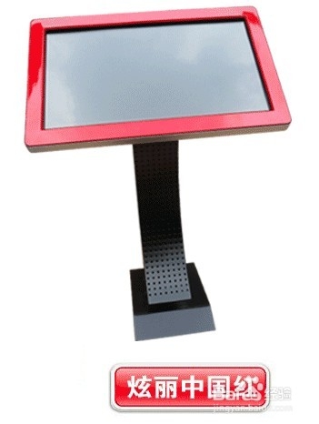 三合一体点歌机有什么特点