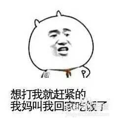哺乳期妈妈怎么吃才会瘦