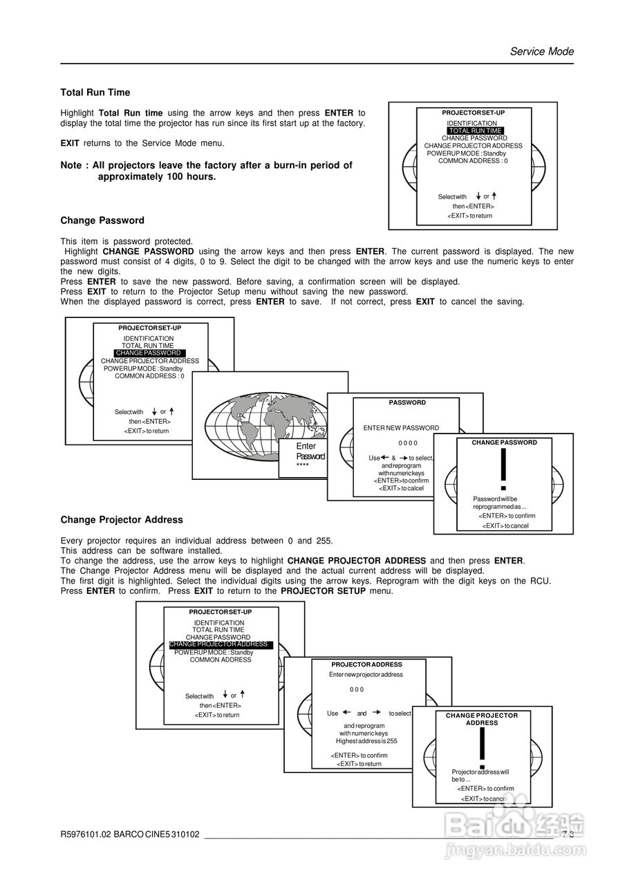 Barco巴可 Cine 5投影机说明书:[4]