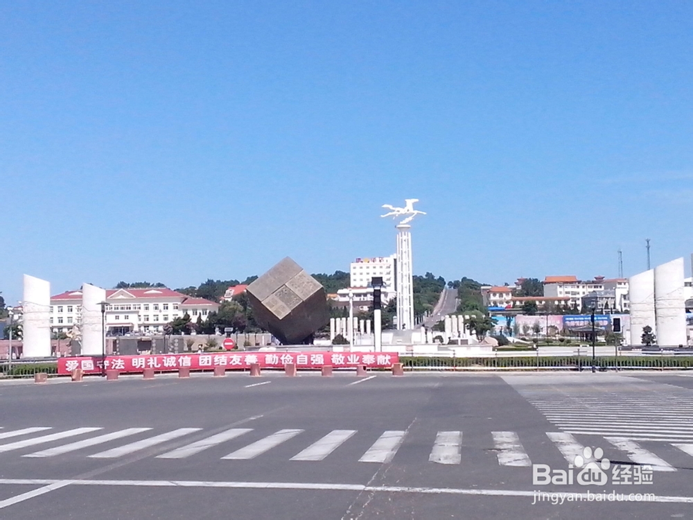【新生指南】山东大学（威海）之出游路线