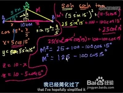 如何录制翻转课堂微课