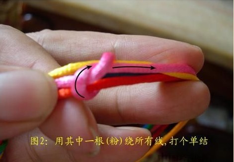 怎么打无线双联结