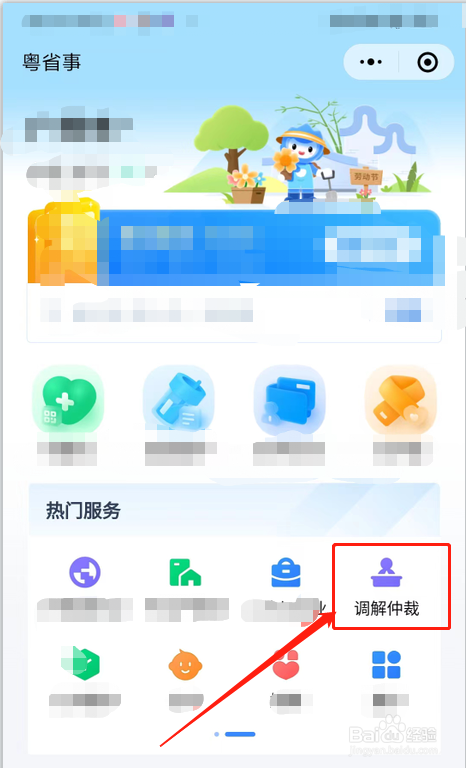 不交社保不签合同怎么计算赔偿