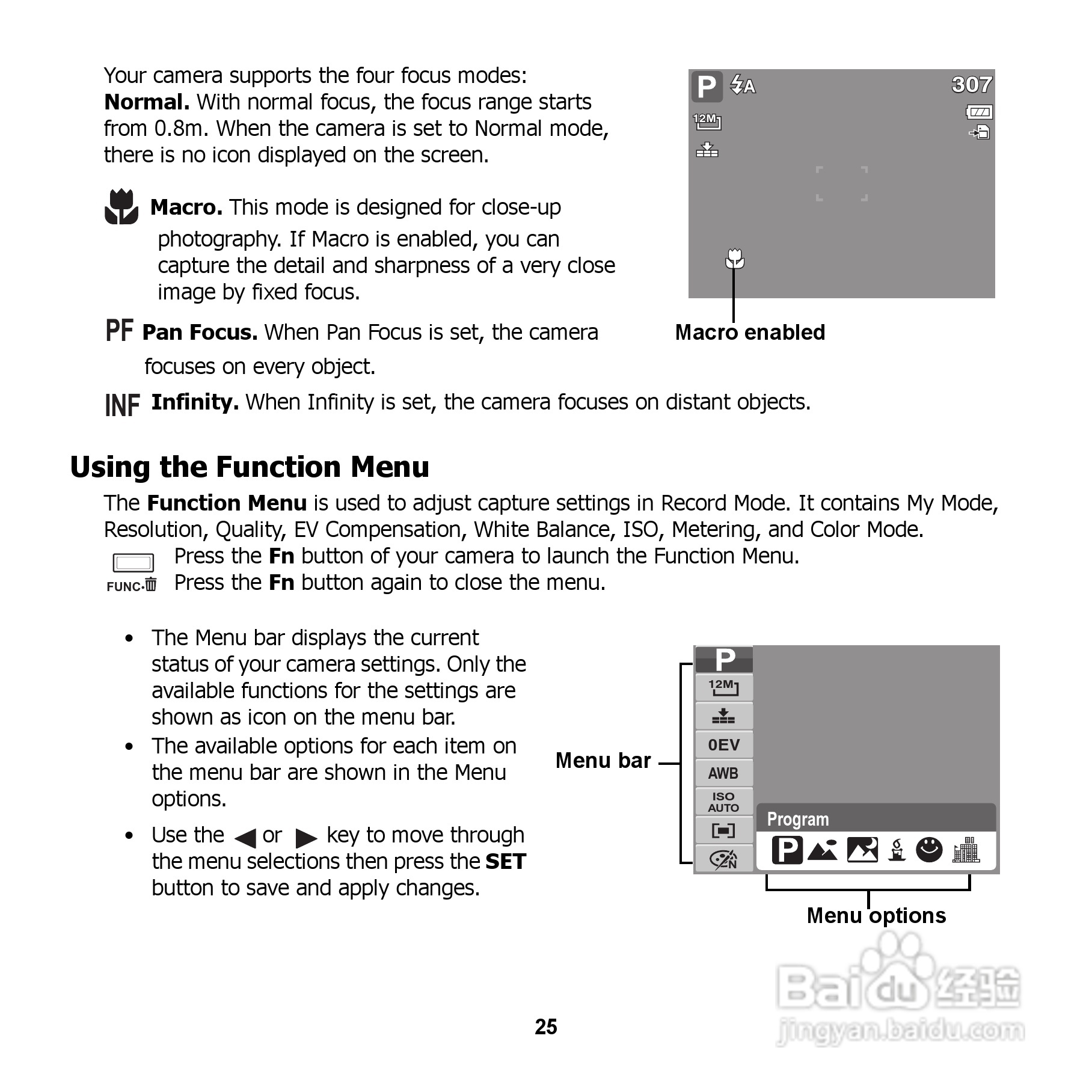 爱国者 DC V1220数码相机说明书:[4]