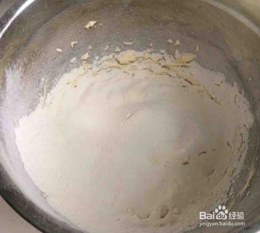 皇家曲奇的做法