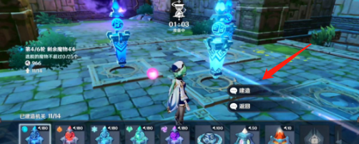 原神机关棋谭霓裳一曲复登楼攻略