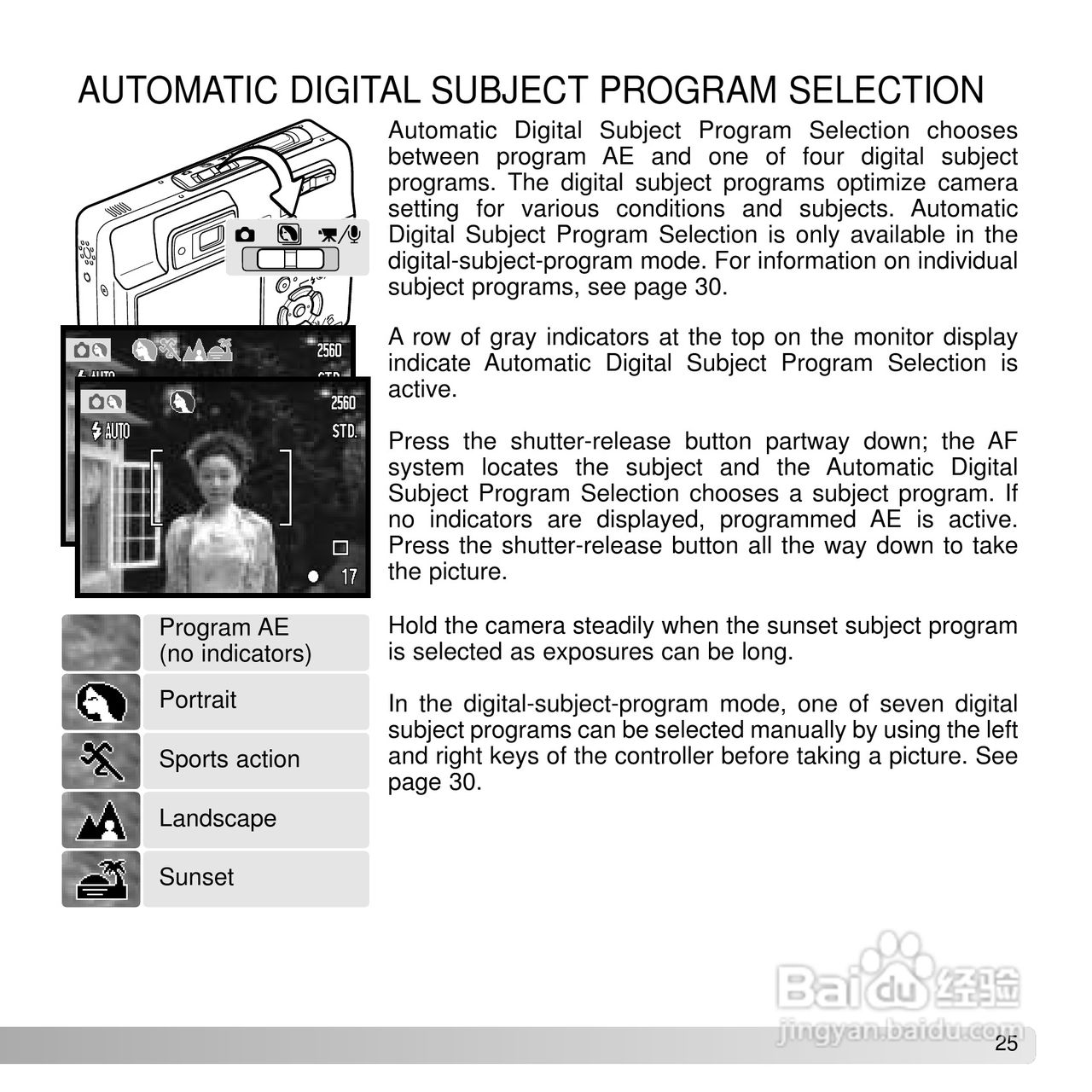 柯尼卡美能达 DiMAGE X50数码相机说明书:[3]