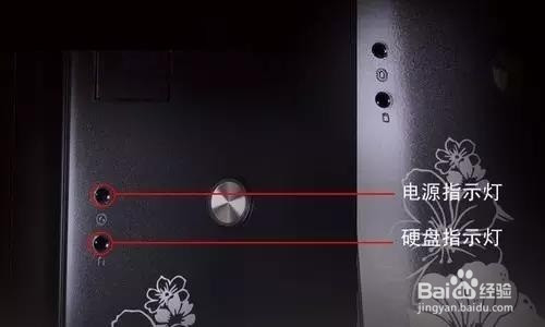 电脑台式机开不了机自检解的怎么解决