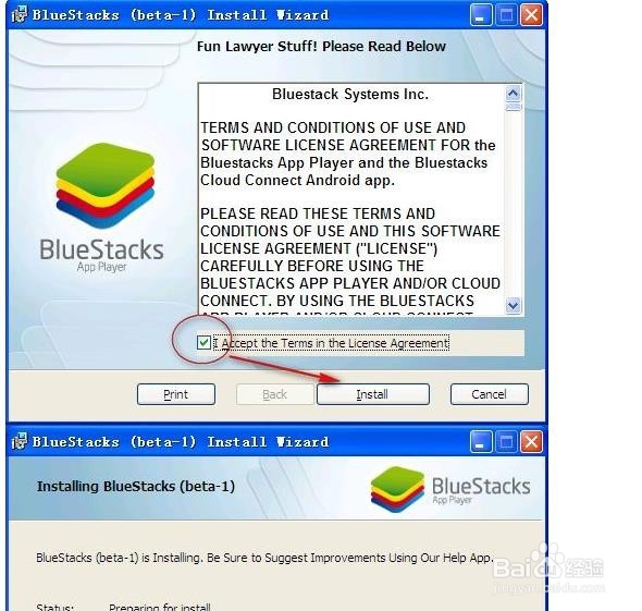 安卓模拟器BlueStacks安装使用详细教程