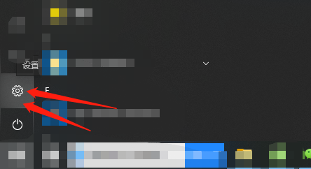 怎么把手机屏幕投影到电脑上?