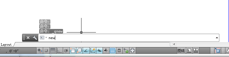 AutoCAD2014如何新建图形文件