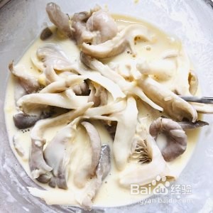 超好吃的椒盐蘑菇