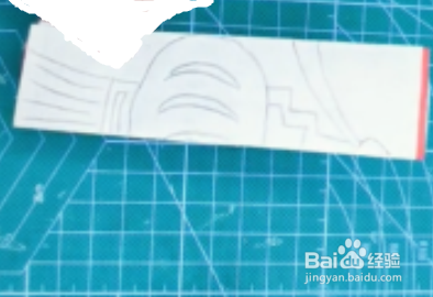 欢欢喜喜过大年剪纸教程