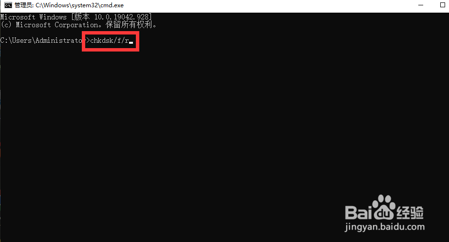 戴尔笔记本电脑一开机就蓝屏