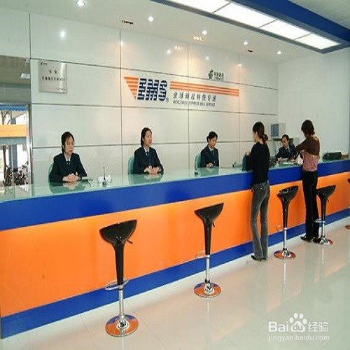 当当网物流配送模式