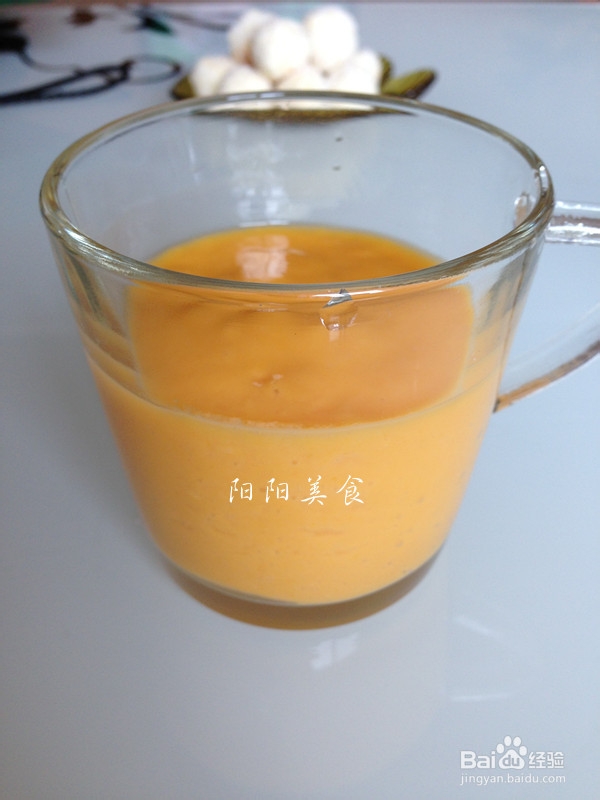 就这么简单----芒果奶昔