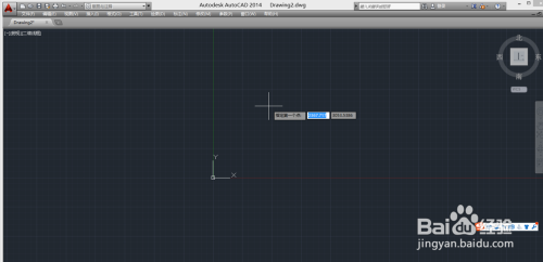 如何利用CAD画一条直线