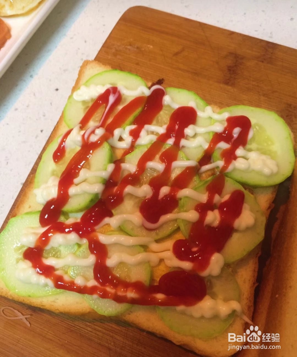 自制三明治做法 美味升级