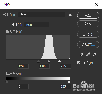 ps制作粉笔字之父亲节