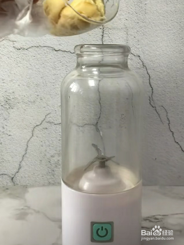 榴莲奶昔的教程