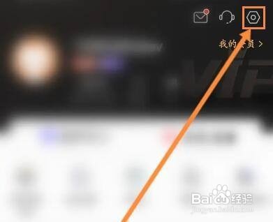 喜马拉雅APP如何关闭评论功能