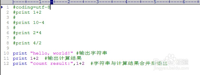 python 从入门到精通教程二