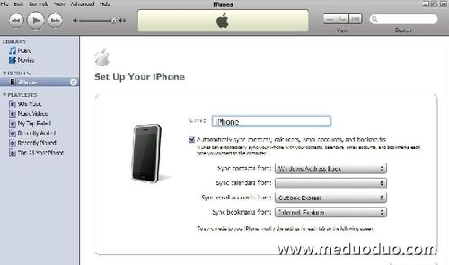 用iTunes与iPhone同步