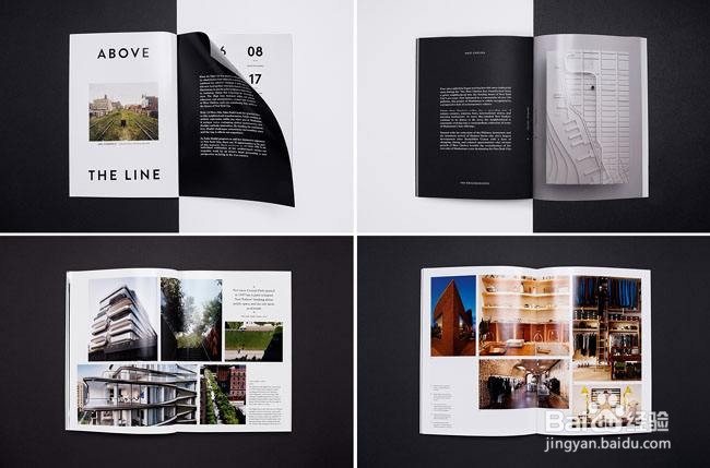 金华平面设计怎么学