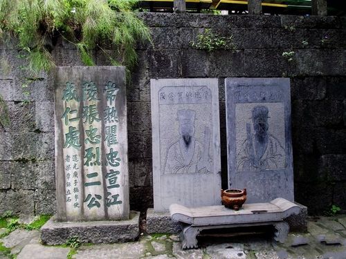 编织桂林的彩缎——叠彩山（桂林攻略）