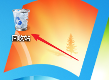 win7下如何让回收站图标恢复显示在桌面上