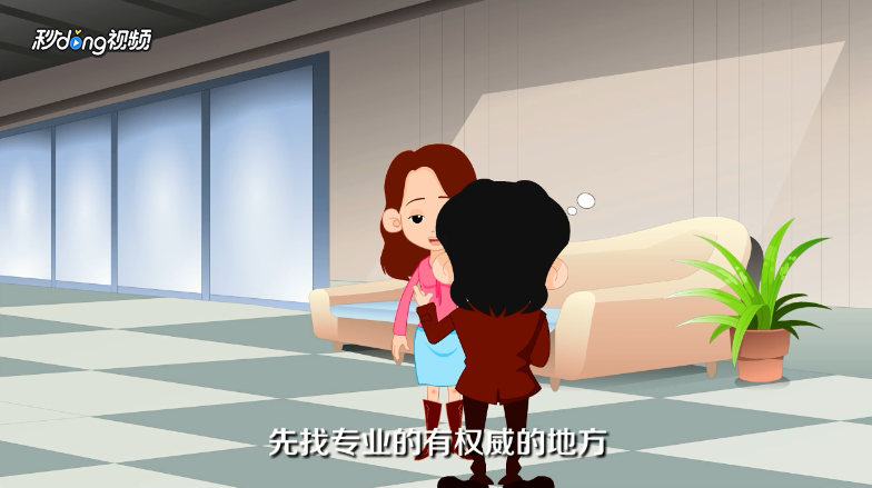 个人如何注册商标