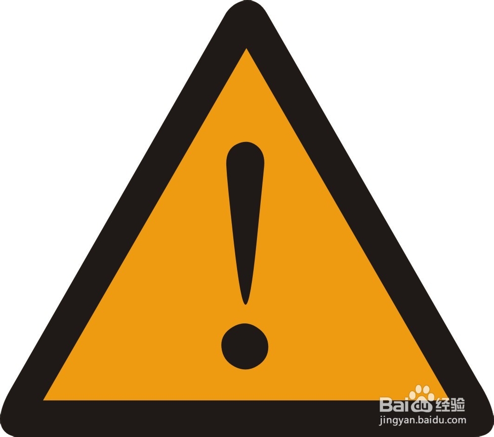 iPad mini iOS8更新升级教程