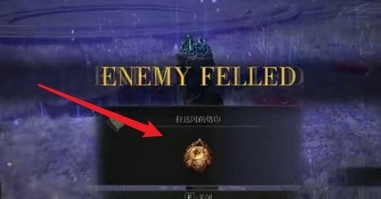 艾尔登法环拉达冈的烙印护符怎么获取