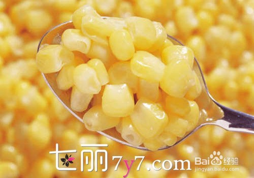 日常的减脂饮食